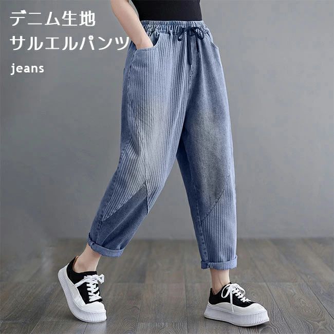 商品画像1