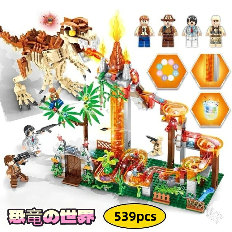 商品詳細 関連キーワード（本商品の説明ではありません） 2026クリスマス特集 2026クリスマスプレゼント 2026年 クリスマス プレゼント ブロック おもちゃ レゴ互換 ブロック互換 レゴおもちゃ レゴ ブロック おもちゃ 知育玩具 互換レゴ ブロック おもちゃ 子ども クリスマス プレゼント レゴ 誕生日 プレゼント ブロック おもちゃ 男の子 女の子 知育 おもちゃ ミニフィグ 子供 クリスマス プレゼント 誕生日 プレゼント レゴ ブロック おもちゃ 収納 子供 クリスマス プレゼント ミニフィグ キャラクター ブロック おもちゃ レゴ ブロック おもちゃ 収納 ブロック レゴ 子供 クリスマス プレゼント ブロック おもちゃ 玩具 知育玩具 ブロック 遊具 ビッグ 子ども 子供 6歳 7歳 8歳 9歳 10歳 6歳以上 誕生日 プレゼント 互換 レゴ 子ども クリスマス プレゼント 小学生 男の子 女の子 家 おしゃれ ブロック レゴ 互換 レゴ互換品 おもちゃ レゴ ブロック互換 玩具 収納 おもちゃ 知育玩具 安全 人気 知育 オモチャ 子供 キッズ こども 幼稚園児 誕生日 プレゼント ギフト 七五三 こどもの日 プレゼント 子供 クリスマス ギフト レゴプレゼント バースデー クリスマス 祝い 積み木 子供 知育 小学生 中学校 高校生 入学 入園 卒園 就学祝い DIY 想像力 楽しい 商品特徴 遊びながら楽しく学べる！使い方いろいろ無限大。 安全・食品級高品質な材質使用、耐久性にも優れているのでお子様が安全にご使用できます。 集中力・論理的思考・構成力。遊びながら考える力を育てるブロックです! 子供から大人、幅広い層まで楽しめるのでお好きな形を作ってみましょう！ 【プレゼントに最適】誕生日、クリスマス、就学祝いプレゼントにぴったりなアイテムです。 仕様 ◆新品・未組立品 ◆素材：ABS（安全無毒） ◆対象年齢：6歳以上 ◆カラー：写真色 ◆セット内容：539PCS+ ミニフィグ4体+原装パッケージ ご注意：単4電池を含みません。お客様は自分で用意していただければ幸いです。 ※輸送に伴う外装箱に傷やスレ、潰れなどある場合がございます。ご理解ある方のみお願い致します。 ※改良、改善の為、予告なくデザイン・仕様などを変更する場合がありますので、予めご了承願います。 注意事項： ※本商品はレゴ互換ブロックで海外の製品になります。（レゴの商品ではございません。） ※輸送に伴う外装箱に傷やスレ、潰れなどある場合がございます。ご理解ある方のみお願い致します。 ※パーツが多かったり少ない場合があります。不足や不具合がある場合は、代替品をお送りいたします、再発送は一回対応しかありませんので、ご了承くださいませ。 ※海外製品の為、塗装不良、バリの残りやハマりづらいなどの可能性がありますのでご了承ください。ご理解ある方のみお願い致します。 ※本製品は、改良、改善の為、予告なくデザイン・仕様などを変更する場合がありますので、予めご了承願います。 ※小さい部品が含まれます。お子様が誤って飲み込まない様にご注意下さい。 ※採寸の方法によってサイズの誤差は多少発生します。ご了承下さい。 ※撮影の環境、及びご覧になっているモニタによって、画像と実物の色味が違うように見えることがあります。 ■商品について： ※サイズは手作業にて測量しているため、±3CMの誤差が生じる場合がございます。予めご了承くださいませ。 ※写真内の装飾品はついておりませんのでご了承ください。 ■発送について： 配送業者は日本郵便/佐川急便を利用しております。 発送から到着するまでに、通常では1～2日かかります。 交通状況や地域によって配達時間がとこなる場合があります。 予めご了承ください。 ■営業時間について： ●ネットでのご注文は24時間受け付けております。 店舗へのお問合せは下記の時間帯にお願い致します。 平日 10：00～18：00 日曜日・祝祭日はお休みを頂いております。 営業時間内にいただくお問い合わせは順次に返信対応させていただいておりますが、 場合によっては翌営業日での対応となりますので、予めご了承ください。
