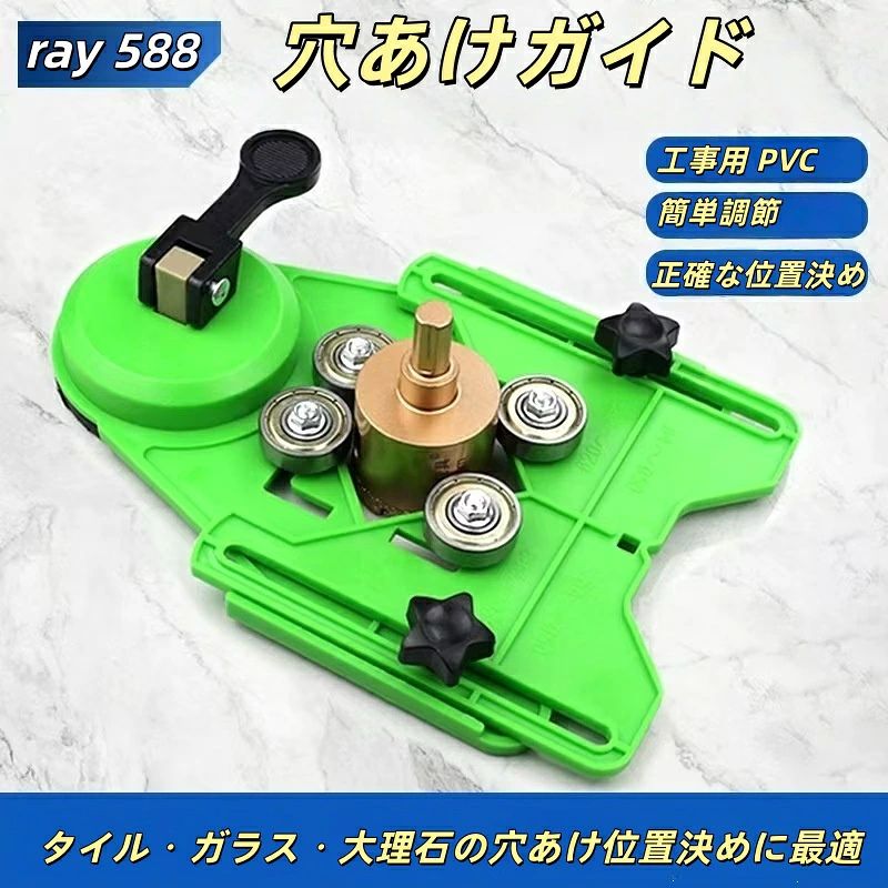 商品情報 最大切断深さ ：62mm 材質：白鋼