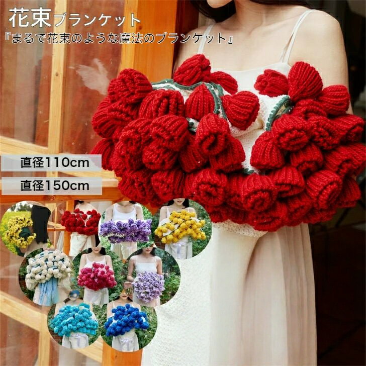 ��«�֥�󥱥å� �֡����֥�󥱥å� �٥åɥ����� �ޥ�����С� �֥�󥱥å� ���Ԥ߲� ����ե�