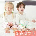 3点セット おねしょズボン おねしょケット 対策 綿 柔らかい かわいい ベビー 寝冷え対策 ズボンタイプ 通気 防水 3歳から5歳
