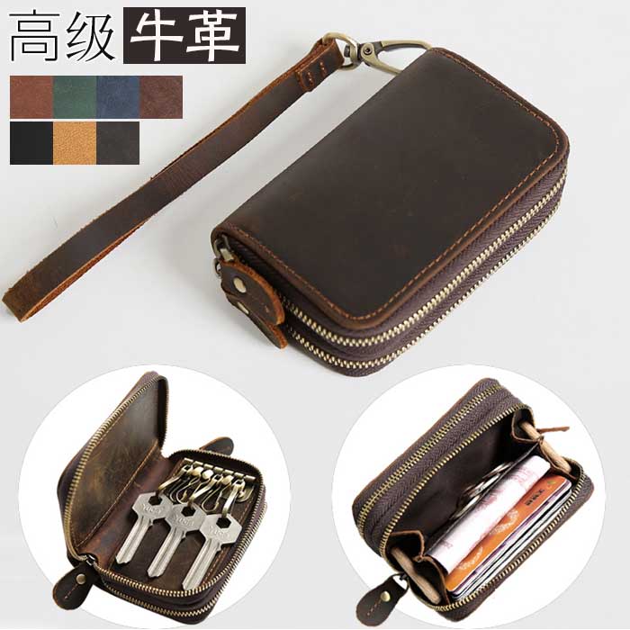 キーケース 小銭入れ付き コインケース 本革 メンズ レディース ブランド マルチキーウォレット バッファロー ラウンドファスナー 高