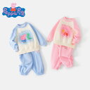 【送料無料】 Peppa Pigキッズ衣装 上下 2点セット 子供 トレーナー スウェット セットアップ スポーツウエアセット 長袖 ゆったり トップス ウエア...