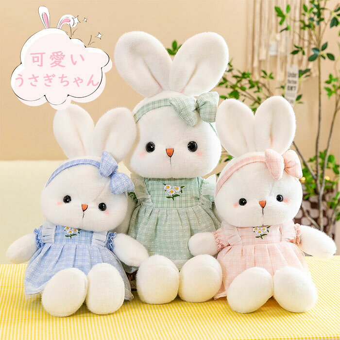 楽天市場】toysfield usagiの通販