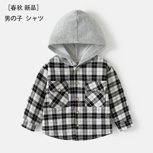 韓国子供服 男の子 シャツ ホブラック 長袖 シャツ かっこいい キッズ カジュアルシャツ 春秋 新品 チェック柄 シャツ ファッション ボーイズ 兄弟 双子 シャツ 通園着 通学着 春着 秋着 綿100% シャツ 90 100 110 120 130