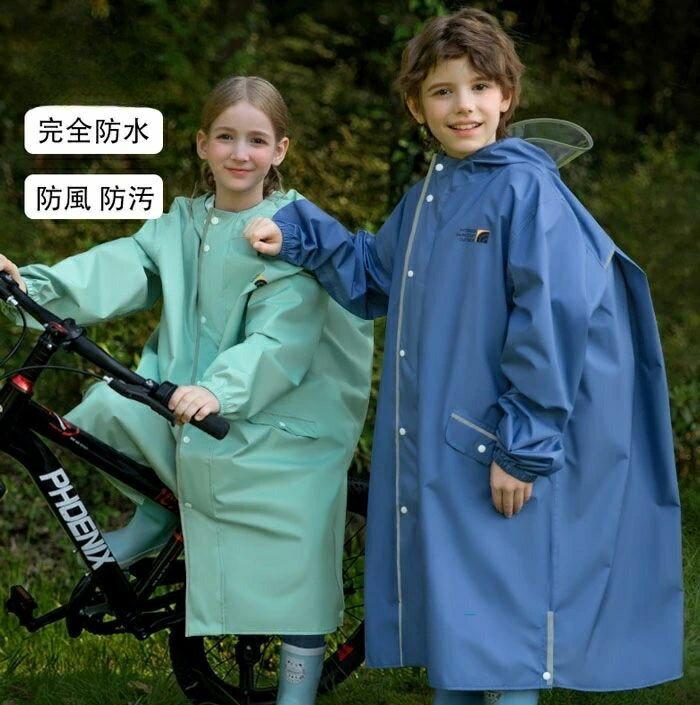 【収納袋付き】レインコート キッズ ランドセル対応 ランドセル 女の子 男の子 自転車 通学 子供 