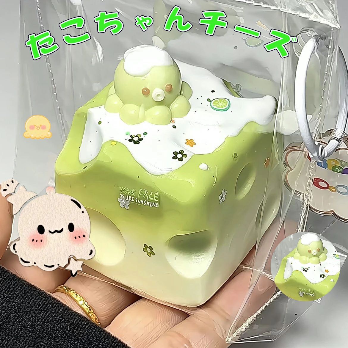 6個セット　激レア　スクイーズ　ストラップ　Rilakkuma　ショートケーキ 中古扱い*スクイーズ リラックマ コリラックマ キイロイトリ かじり
