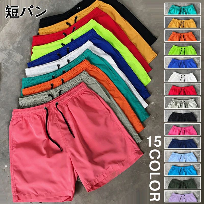 Jersey Pants - 【送料無料】膝上パンツ メンズ ハーフパンツ ショートパンツ メンズハーフパンツ おしゃれ 膝上 ジャージ パン