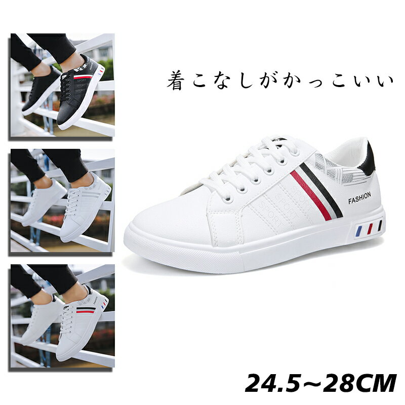 乐天商城 - ランニングシューズ メンズ エアクッション スニーカー ウォーキングシューズ 履きやすい カジュア