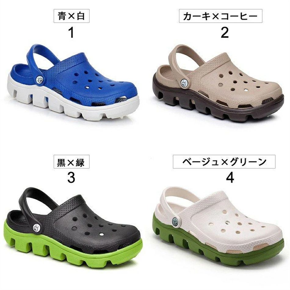 【涼感】 サボサンダル エスニックサンダル クロックス風 男女兼用サンダル 2WAY ...