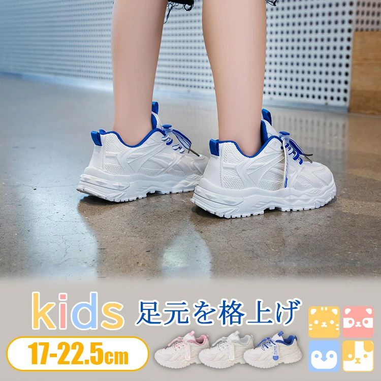 ڲŬ å  ˡ17cm-22.5cm ̵ Ҷ ˡ  塼λ ˤλ ư ݡĽ餫