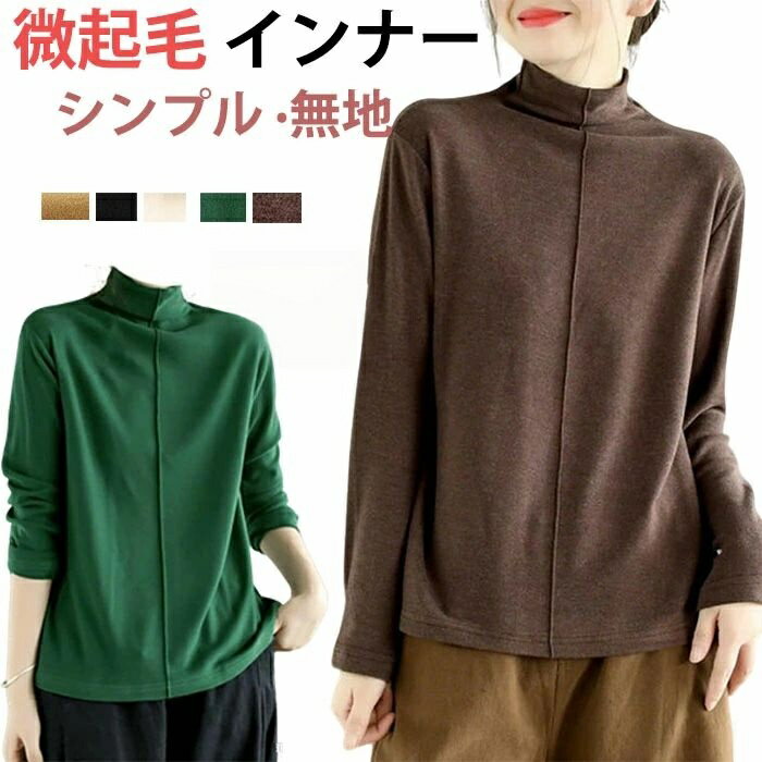 ����ʡ���ǥ����� ������ �ϥ��ͥå� ���åȥ��� ���ä�������ʡ� Ĺµ����� �磻�ɥͥå� �ɴ���ǥ����� ����ʡ� ΢���� ����