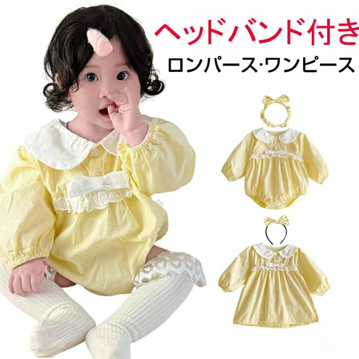 2�����å� �Ҷ��� ���ԡ��� ���å� �٥ӡ� ����ѡ��� �إ��Х���դ� ��ܥ� �졼�� ���ԡ��� ���λ� ���å� �ɥ쥹 �������� Ĺµ