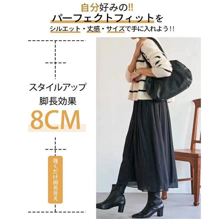 パールシフォンプリーツビーチパンツスカート ワイドパンツ プリーツパンツ ロングスカートパンツ レディース シフォンプリーツスカート