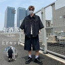 上下セット メンズ 夏 セットアップ デニムシャツ デニムパンツ 半袖 上下 おしゃれ 半袖シャツ ハーフパンツ ショートパンツ サマー カ