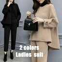 新生活 卒業式 スーツ 母 セットアップ レディース 秋 冬 40代 50代 卒業式 服 母 パンツスーツ セレモニースーツ 卒園式 服装 ママ 入