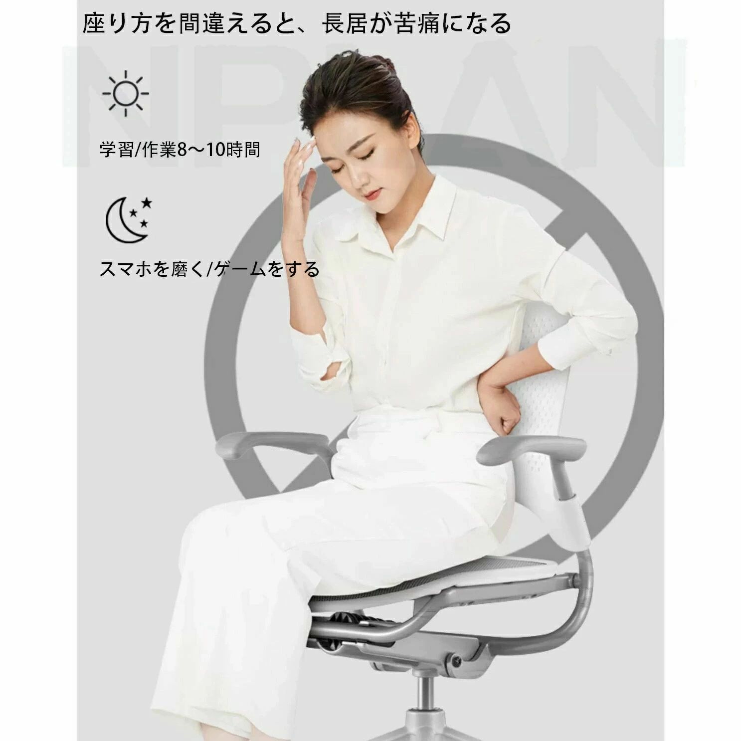 RAY588 楽天市場店のプレゼント 腰椎椎間板ヘルニア予防 腰が痛くならない 猫背改善 椅子や床に置いて座るだけ 持ち運び簡単 軽量 クッション 姿勢矯正 高反｜アングル2