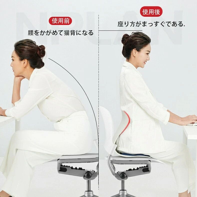 プレゼント 腰椎椎間板ヘルニア予防 腰が痛くならない 猫背改善 椅子や床に置いて座るだけ 持ち運び簡単 軽量 クッション 姿勢矯正 高反
