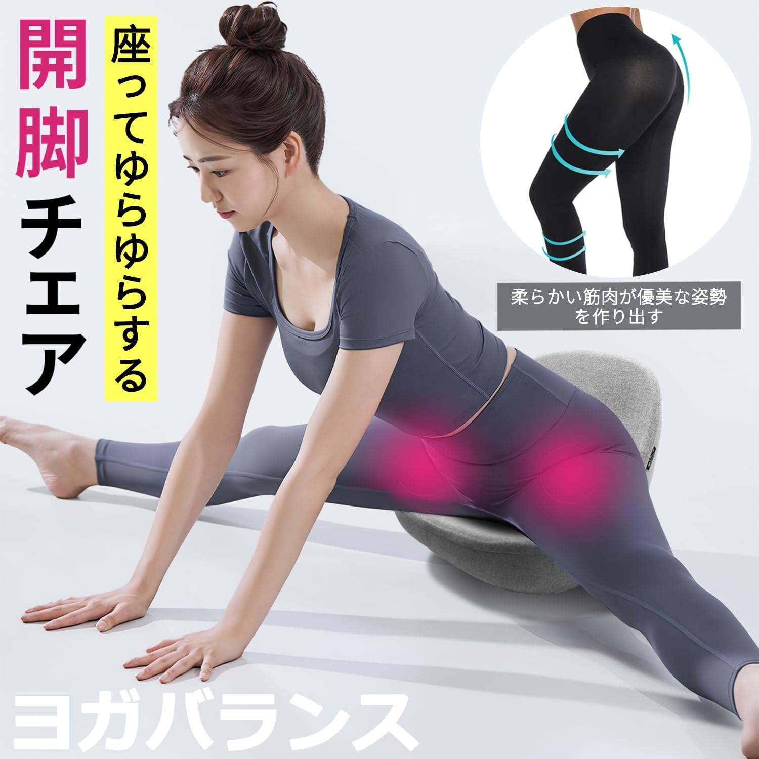 �襬�Х�� ���ӥ����� �Х�󥹥����� ���ӥ��ȥ�å� �������㤯������ �Դ��� ���ȥ�å� ��� �δ� ������ư ���� ������ ����