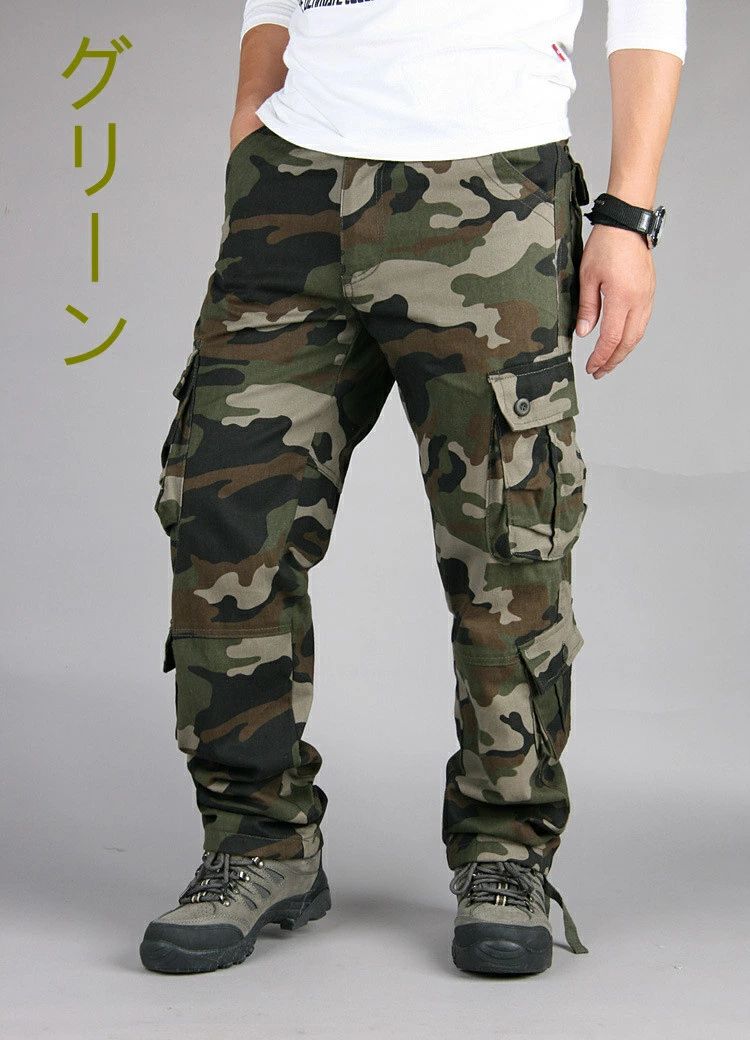 カーゴパンツ 春 メンズ カジュアルパンツ ズボン 迷彩 カモフラージュ柄 クライミ...