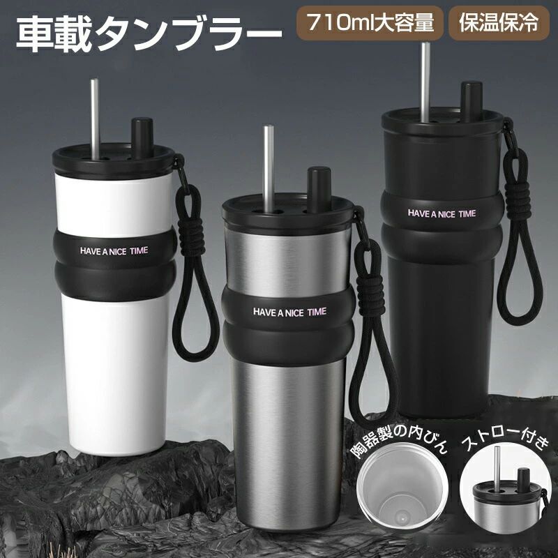 ����ߥå� ����֥顼 ���ȥ��� ������� �������� ����ߥå� ����֥顼 ���� ���դ� 2way ���ܤ�ʤ� 710ML ������ �ݲ����� ����