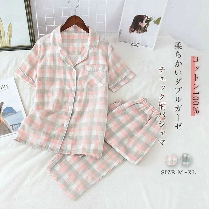 カラー ピンク　グレー水色(写真参照) ※お客様ご使用のPC環境により商品画像のカラーが多少異なる場合があります。仕入時期により多少デザインなど異なる場合があります。ご了承ください。 サイズ（CM） M :着丈65　バスト98　肩幅41　袖...