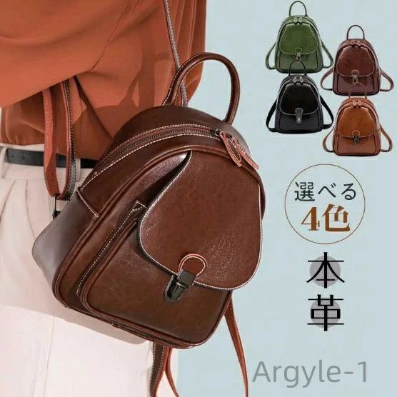 レディース 小さめ 軽量 バッグ リュックサックミニ バックパック 大人 カバン 鞄 大人かわいい プレゼント