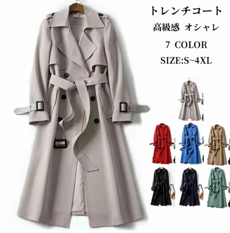 新品 7色スプリングコート レディース トレンチコート 春コート ロングコート 春 ...