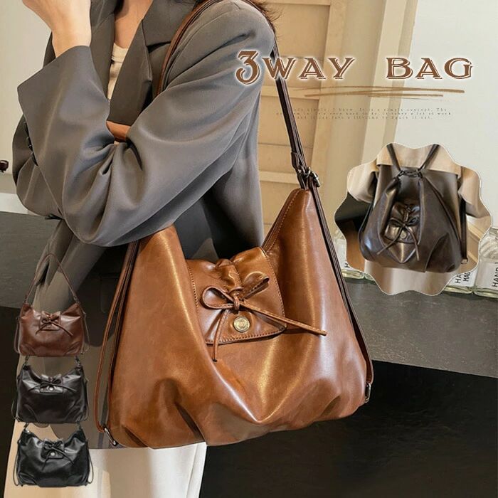 トートバッグ レディース リュック ショルダーバッグ 2way 3way バッグ 通勤 ビジネス リュックサック 肩掛け 斜めがけ 可愛い リボン