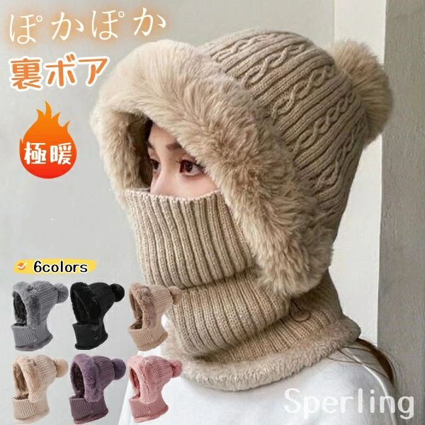 樂天商城 - ファー帽 帽子 レディース 冬 レディース ニット帽子 ポンポン帽子 裏起毛 大人可愛い 冬物 レディース帽子 防寒 旅行 スキー スノボー