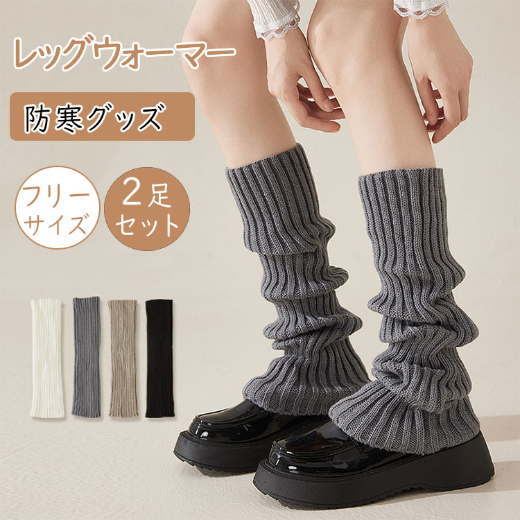 ���ä��� �˥å� ��å��������ޡ� ��ǥ����� 40cm 50cm �ɴ����å� �롼�����å����� ������� ���襤�� ��