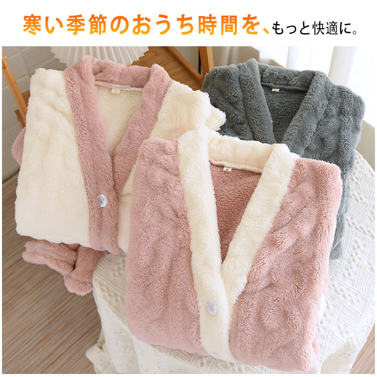 ルームウェア レディース 冬 長袖 ふんわり ...の紹介画像2