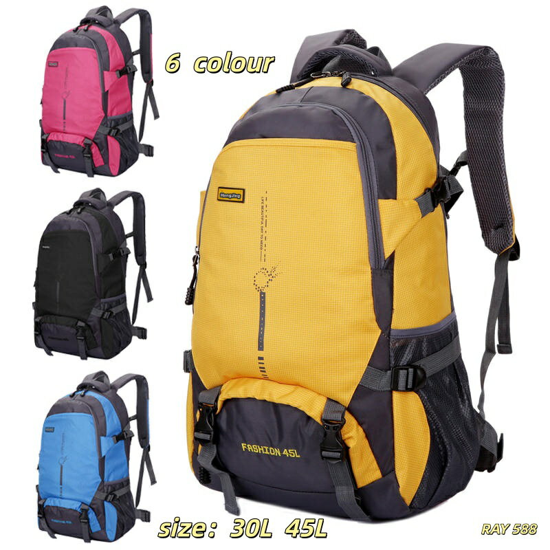 乐天商城 - バックパック 防水 防災リュック ディバッグ 登山 リュックサック 男女兼用 スポーツ 大容量 軽量 25L 45L メンズ トレッキング サック