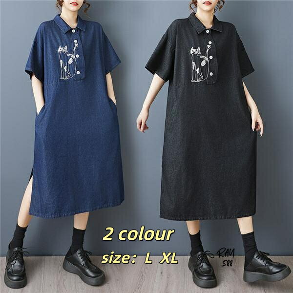 乐天商城 - ゆったりシル ワンランク上の大人スタイル さりげないオシャレ感をプラス ロングワンピース 半袖 猫柄 刺繍 レディース デニム