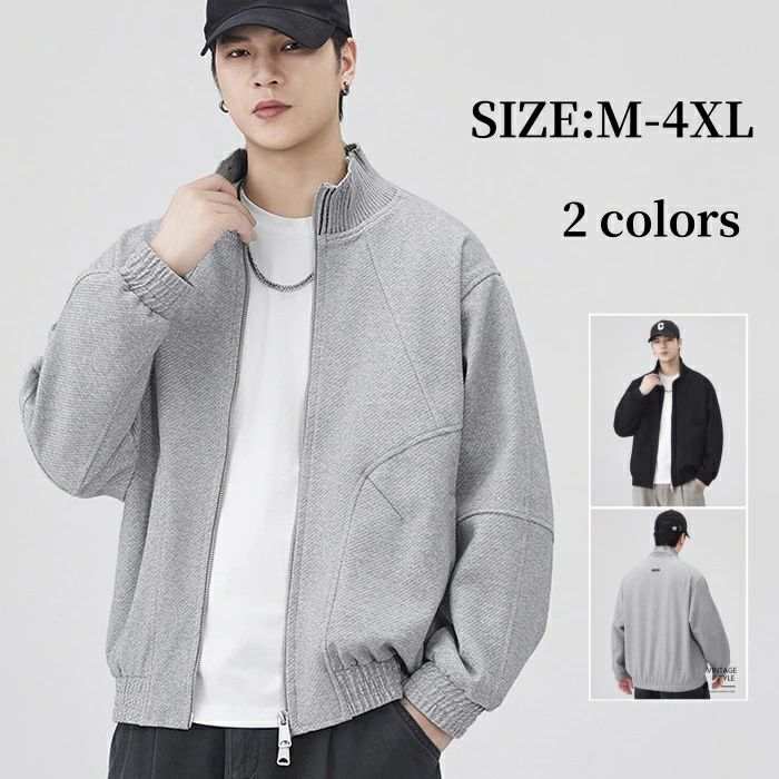 ジャケット メンズ 秋冬着 カーディガン 襟立ち ジップアップ パーカー ゆったり風 前開き 無地 秋冬 ショート丈 アウター シンプル カ