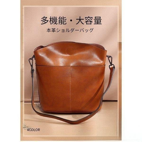乐天商城 - ショルダーバッグ レディース 本革 iPad対応 ミニ 軽量 2way 手提げ 斜め掛け 肩掛け おしゃれ 20代 30代 40代
