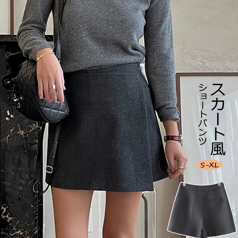乐天商城 - スカートショートパンツ キュロット パンツ 秋冬 ショートパンツ レディース ボトムス ショート丈 膝上 スカート ラシャ スカパン ミニ