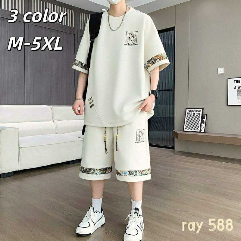 乐天商城 - セットアップ メンズ 夏服 上下セット 半袖 Tシャツ ハーフパンツ ストリート系 ファッション 大きいサイズ ゆったり 切り替え 総柄 涼