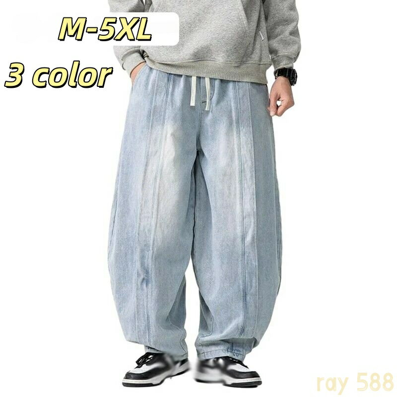 乐天商城 - デニムニッカズボン ワイドパンツ M-5XL ニッカポッカ メンズ 作業着 作業服 ジーンズ 大きいサイズ ゴムウェスト ウォッシュ加工 ゆっ