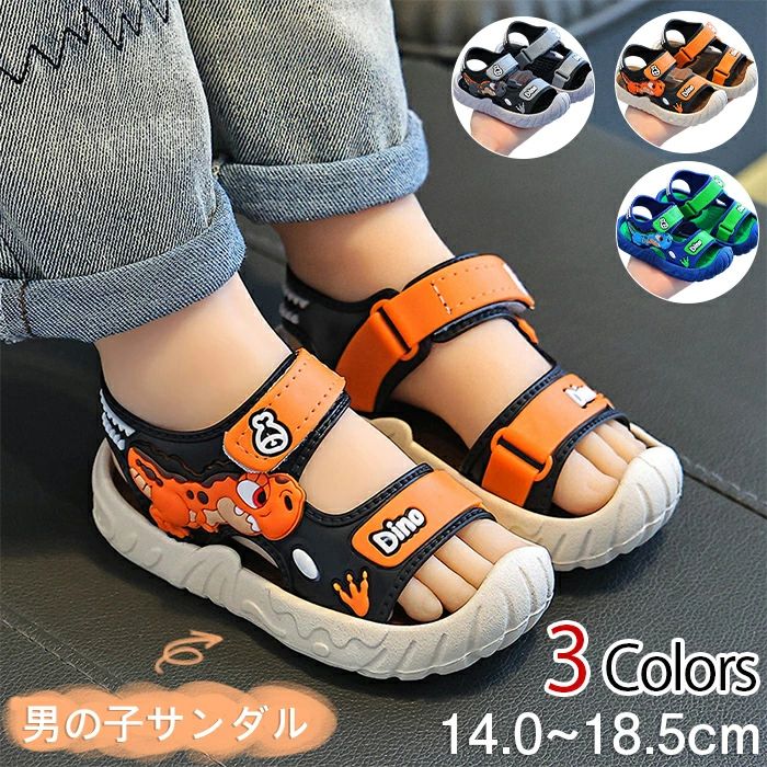 乐天商城 - キッズ サンダル 男の子 スポーツサンダル ジュニア 子供靴 シューズ 子供用 ビーチサンダル 子ども アクアシューズ ウォーターシュー
