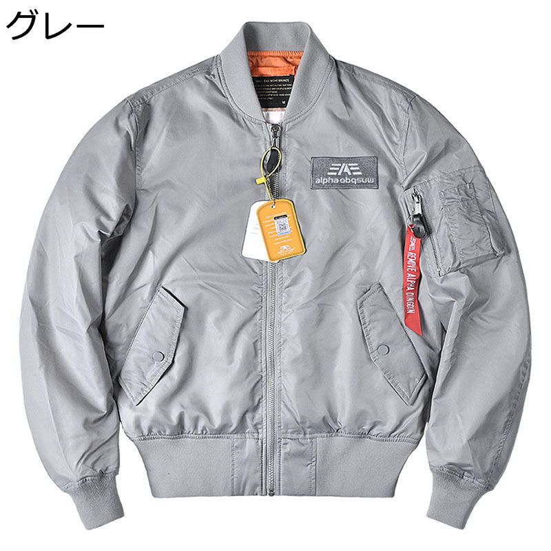 乐天商城 - フライトジャケット メンズ MA-1 アウター 男性用 カジュアル ウィンドブレーカー ゆったり立ち襟 春 秋 ブルゾン ジャンパー 薄手 軽量