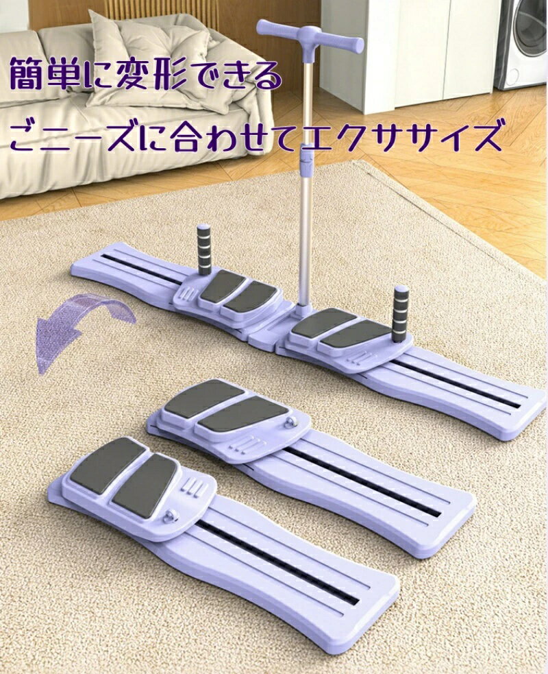 ��å����饤���� �������ޥ��� ��ž�ڹ�����ڥȥ졼�ʡ� ��ž�ڥȥ졼�˥� �ޤꤿ���߼� ����䥸��Ǥλ��Ѥ˺�Ŭ �������åȥޥ��� ������� ͭ���Ǳ�ư ��ư��­��� ���� ����