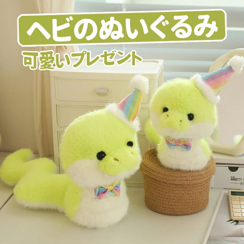 إӤΤ̤ İ å ưʪΤ̤ ؤΤ  Ҷ ƥꥢ ץ쥼 ե ꥹޥ £ʪ Ź 