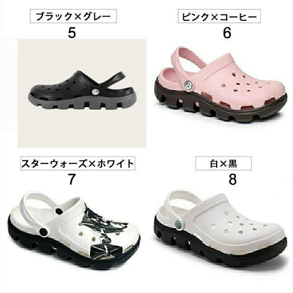 【涼感】 サボサンダル エスニックサンダル クロックス風 男女兼用サンダル 2WAY ...