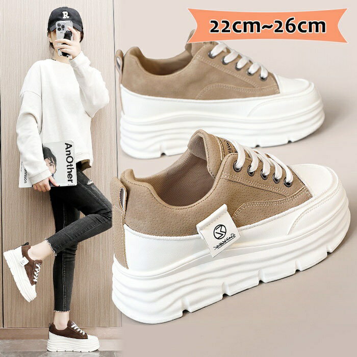 厚底 スニーカー レディース 厚底 通気 軽量 スノーブーツ カジュアルシューズ 身長アップ 厚底スニーカー 美脚効果 ファッション スニ