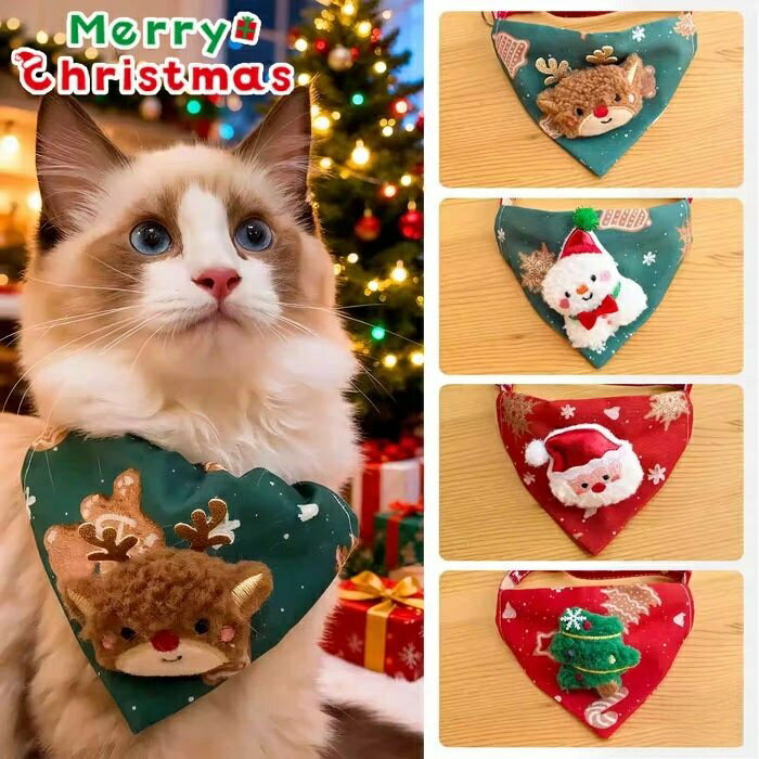 �����٤�2�ĥ��åȡ�ǭ���� ������ ���襤�� ���ꥹ�ޥ� ����Ĵ����ǽ �ڥå��� �ޥե顼 ��ưʪ �ڥå��Ѽ��� Ĵ���ǽ �ڥå� �ץ�