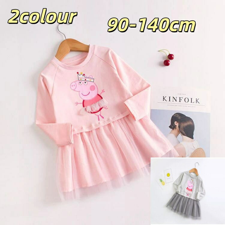 トレーナー ワンピース スカート 秋冬アイテム 長袖 トップス ペッパピッグ Peppa Pig ベビー ピンク ブルー ピッグ サンダル スリッパ キャラクターグッズ グッズ