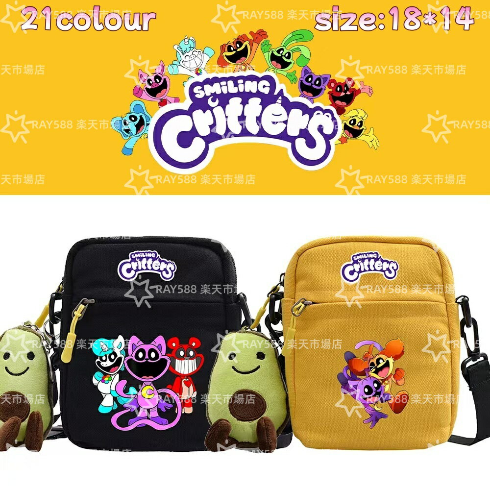 【商品内容】スマイリングクリッターズ ショルダーバッグ★ 素材：キャンパス ★商品の色は、撮影時の光や、お客様のモニターの色具合などにより、実際の商品と異なる場合がございます。あらかじめ、ご了承ください。★サイズ詳細等の測り方はスタッフ間で統一、徹底はしておりますが、実寸は商品によって若干の誤差(1cm～3cm )がある場合がございますので、予めご了承ください。★在庫管理システムにて複数店舗の在庫を共有しているため、受注後欠品となる場合もございます。予め、ご了承お願い申し上げます。★出荷前に全て検品を行っておりますが、万が一商品に不具合があった場合は、お問い合わせフォームまたはメールよりご連絡頂けます様お願い申し上げます。速やかに対応致しますのでご安心ください。