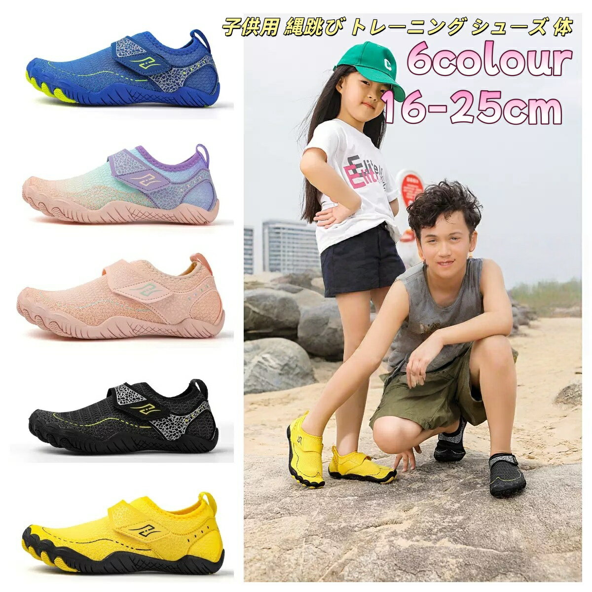 ���饤�ߥ󥰥��塼�� ���å� �ܥ����� �ץ� ���� ���å����饤�ߥ� ��� ��ǥ����� �Ҷ��� ��ķ�� �ȥ졼�˥� ���塼�� ��