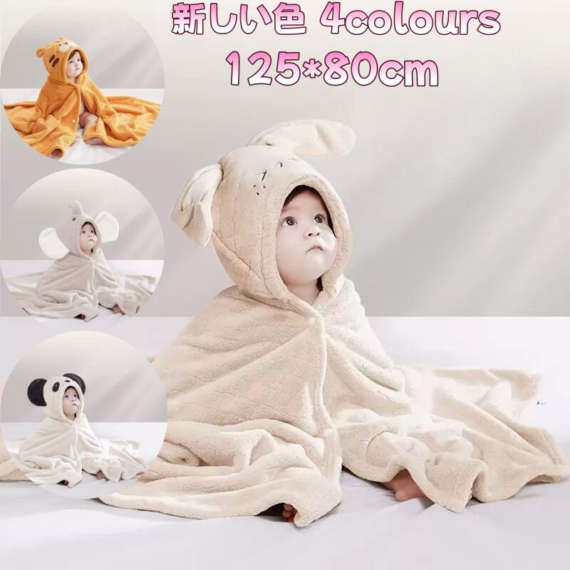 ���� �Х������� �٥ӡ��� ���å� �ܥ����դ� �٥ӡ��Х������� ưʪ�� �ա����դ� ��Ƚ������ �ۿ��� �ݥ���� ���å��Х������� ����Ϥ ���å� �ס��� ��...